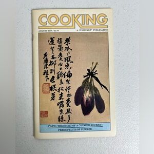 Cuisinart Publication August 1978 PO-FU Spirit of a Chinese Gourmet Cookbook VTG